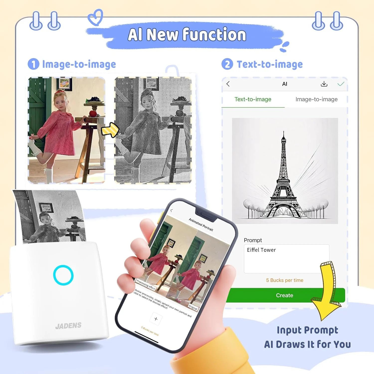Product image 21