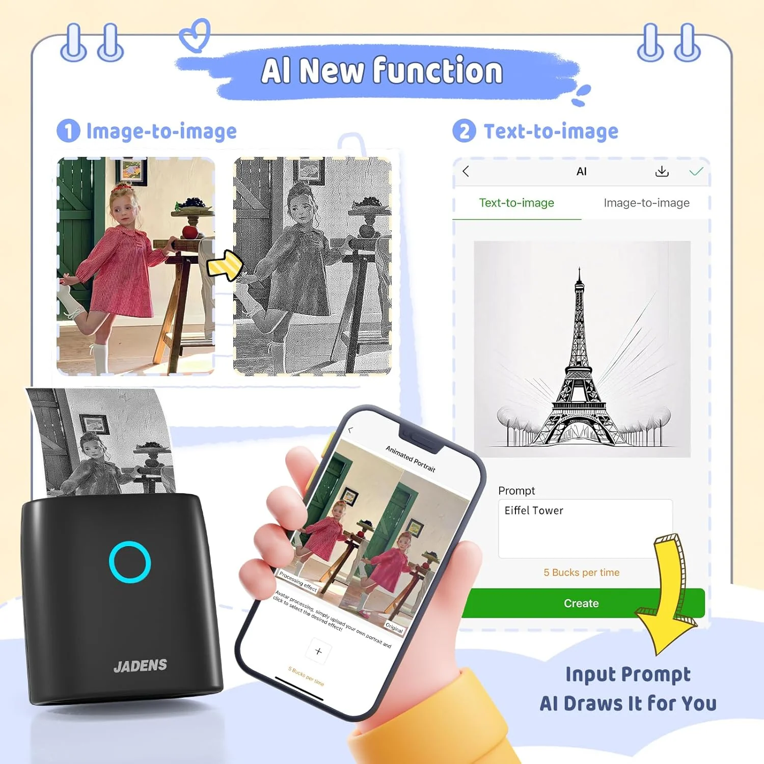 Product image 28