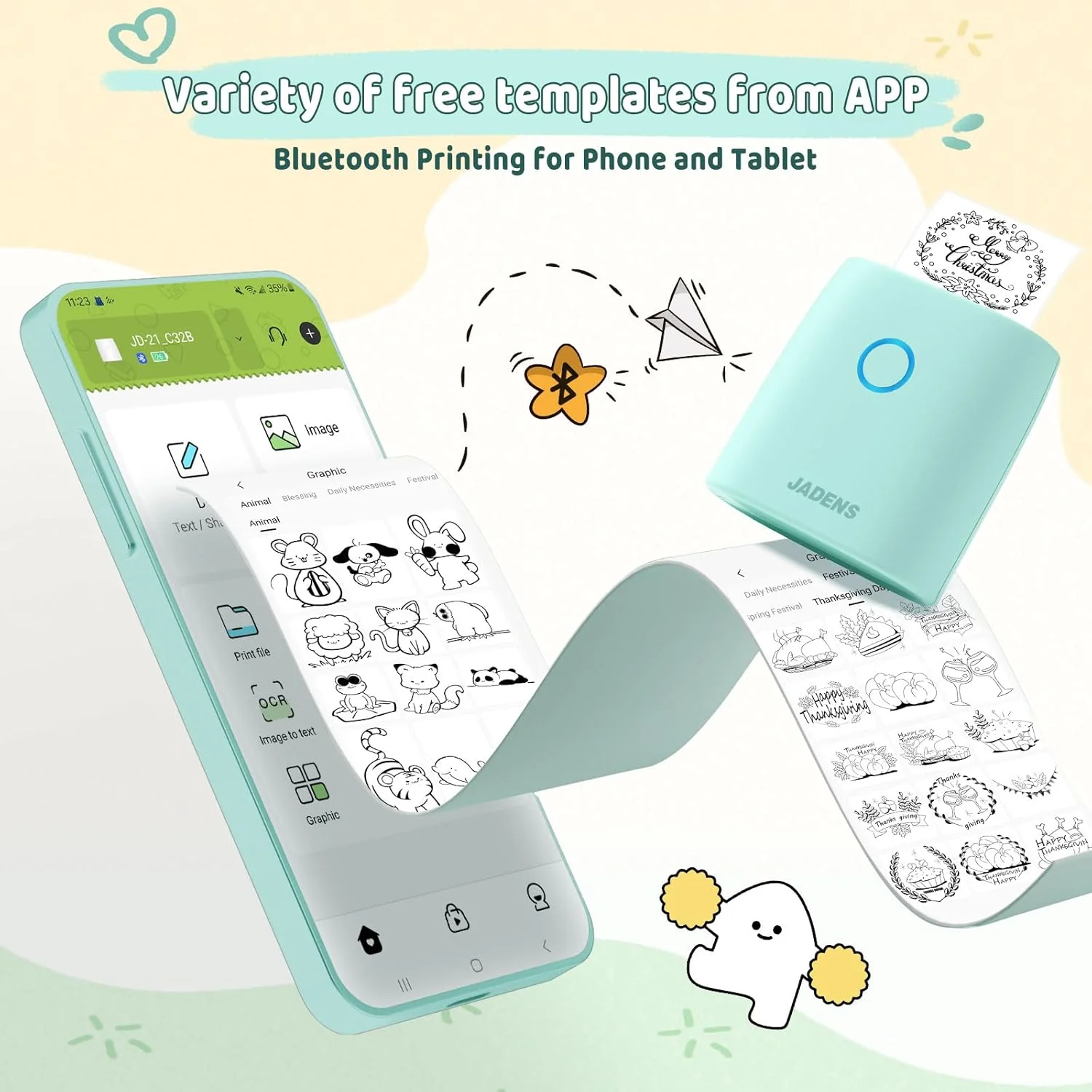 Product image 14